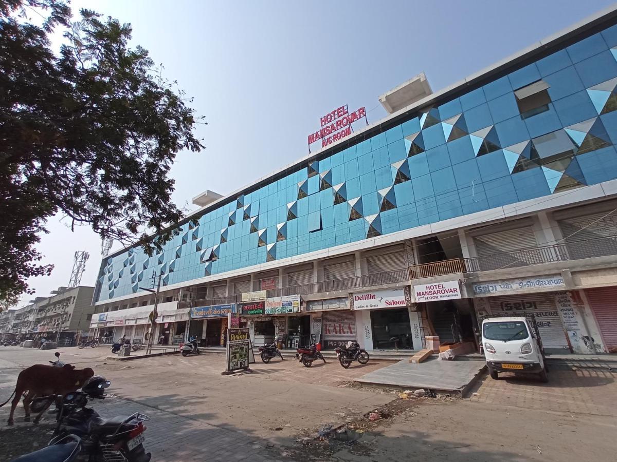 Hotel Mansarovar,Vadodara Extérieur photo