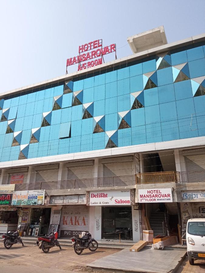Hotel Mansarovar,Vadodara Extérieur photo